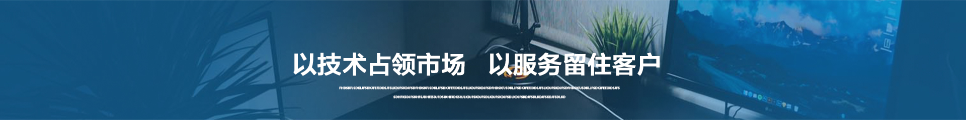 改產品篩分能力強，篩分效果好，更加只用于流水線使用